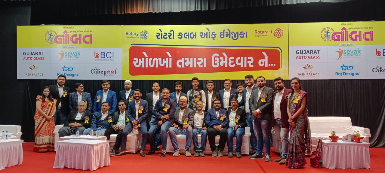 election debate with Rotary Imagica club